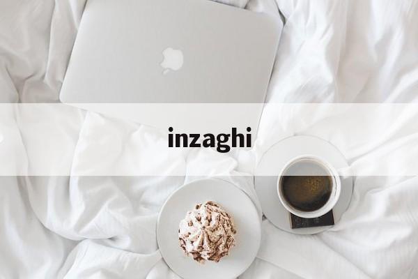 inzaghi（inzaghi9号）