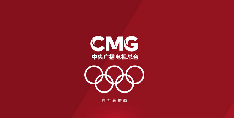 cctv东京奥运会直播计划(cctv东京奥运会直播计划 足球半决赛)