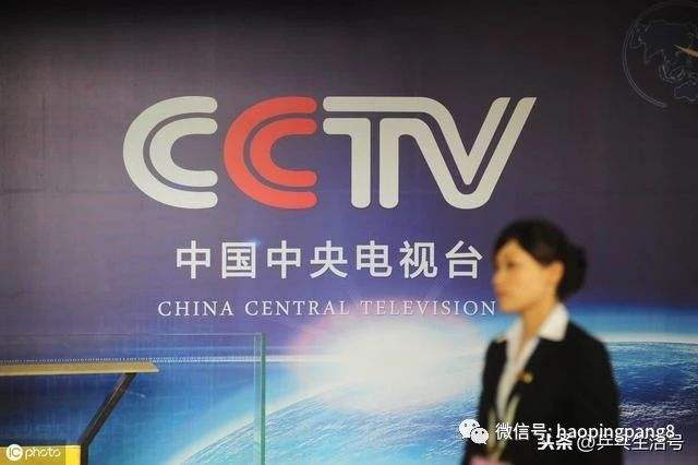 cctv5官网(cctv5官网客户端)