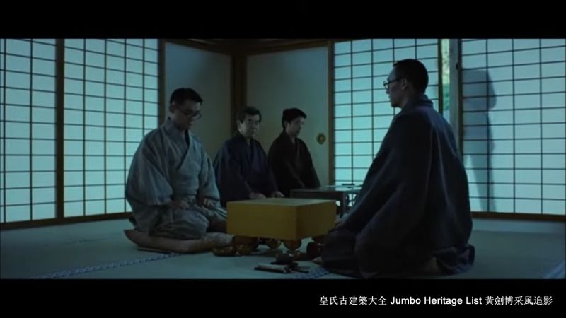 昭和棋圣(现代围棋奠基人,有昭和棋圣)