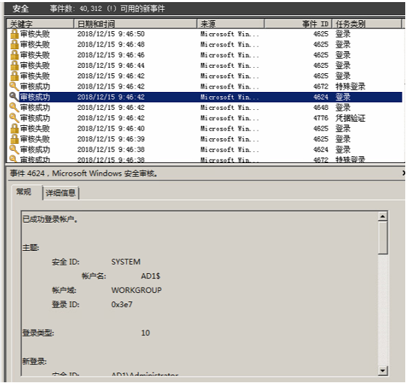 无线网络密码黑客破解工具的简单介绍