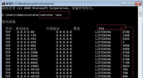 黑客新手必学知识(黑客应该掌握什么知识)