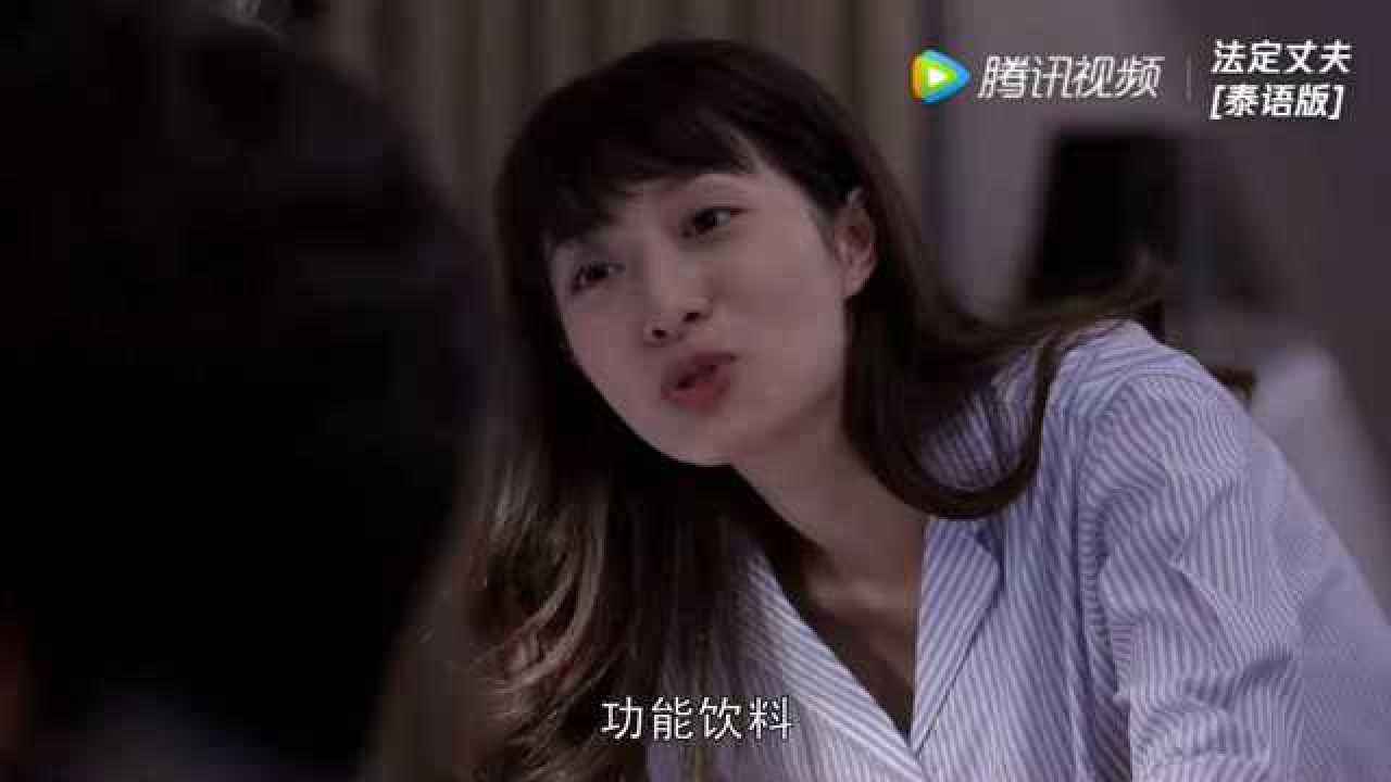 包含女主为黑客杀手的完结小说的词条